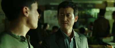 They're working with Unit One,
so take care of this. - The Gangster, the Cop, the Devil