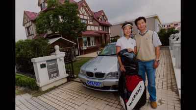 Thirty years ago,
China was an incipient basket case. - Generation Wealth