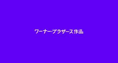 [This is a beta version softsub & made for people who can't wait.
There might be errors in translations, grammar, among others.] - Dance with Me