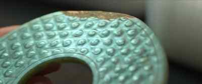 This is a jade disc.
There is a circle outside, and a frame. - Mysteries of the Terracotta Warriors