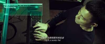 This is a society that - Shock Wave 2
