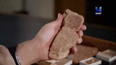 This a very
interesting collection - Ancient Skies