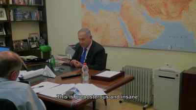This is absurd and completely insane. - The Bibi Files