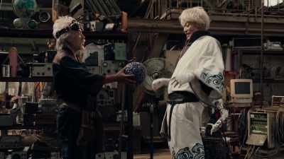 This ah - Gintama