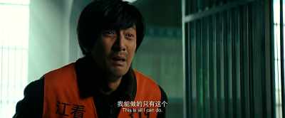 - This is all I can do.
 - Why? - The Devotion of Suspect X