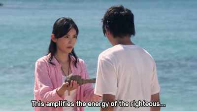 This amplifies righteous mental energy, - Ultraman Geed the Movie: Connect! The Wishes!!