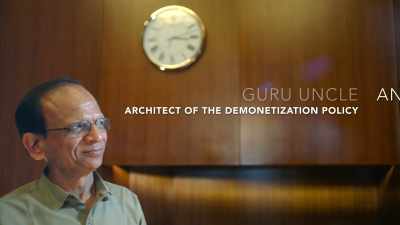 This is Anil Bokil, known
locally as Guru Uncle. - This Giant Beast That is the Global Economy