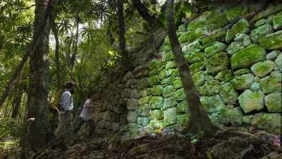This is another fortress - Lost Treasures of the Maya