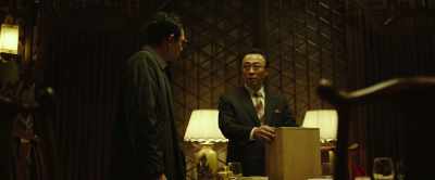 This antique was discovered
in a Goryeo Dynasty tomb. - The Spy Gone North