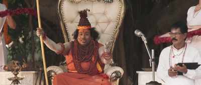 This art of learning
is known as "Inner Doctoring"! - Hey! Sinamika