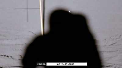 This blurred edge of the shadow
is highly unusual - American Moon