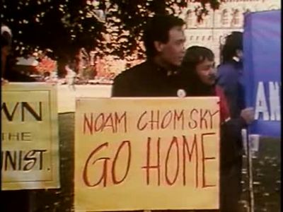 This book has poisoned the world - Manufacturing Consent: Noam Chomsky and the Media