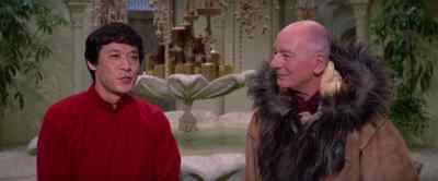 This is Brother To Len. - Lost Horizon