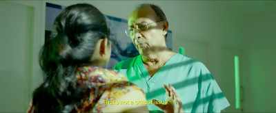 This is called 'Subdural Hematoma'. - Darbar