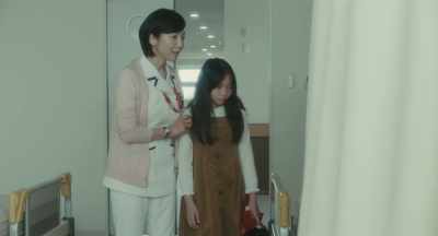 This child says - Sadako