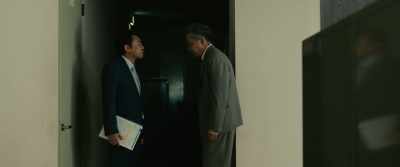 This company...wants salary thieves like yourself to stop working! - Inuyashiki