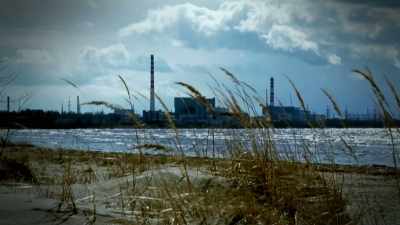 THIS FACILITY HAS THE SAME KIND OF REACTOR - Strange Evidence