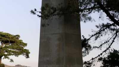 This grand monument doesn't have
a single inscription. - Searching for Secrets