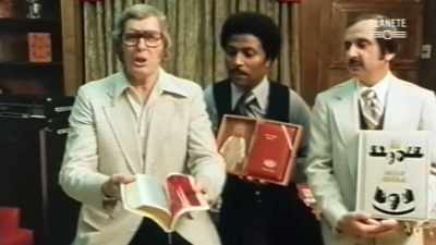This Holy Bible is something
that they can treasure - Little Richard: I Am Everything