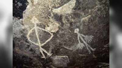 This indicates the possibility - Alien Worlds: Giants and Hybrids