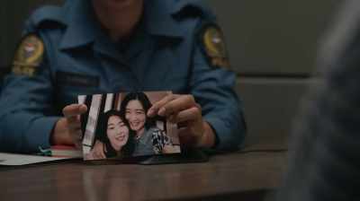 This...
Is this mina? - Allegiance