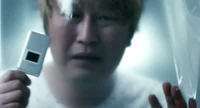 This is my daughter......Park Hyun-seo. - The Host