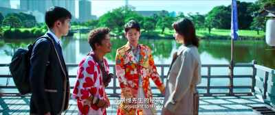 This is Kobayashi Anna, - Detective Chinatown 3