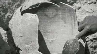 This large room also apparently - Dead Sea Scrolls: The Doomsday Prophecy