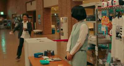 This machine doesn't accept 10,000 yen bills. - Dance with Me