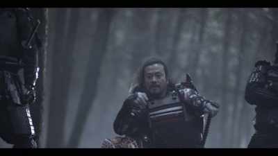 This man, who, for the first time, - Age of Samurai: Battle for Japan