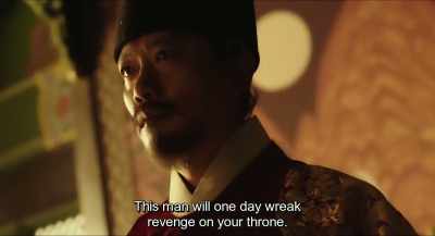 This man will one day wreak
revenge on your throne. - Monstrum