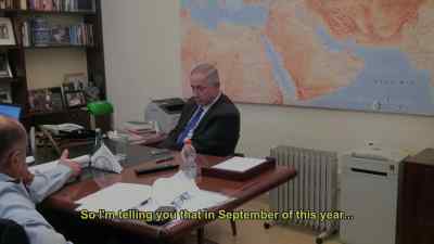 This means he knew about it. - The Bibi Files
