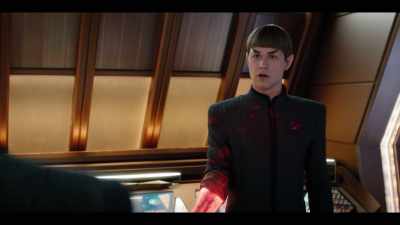 This mission does not reflect - Star Trek: Discovery