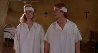 This must be some kind of a hospital. - Pure Luck