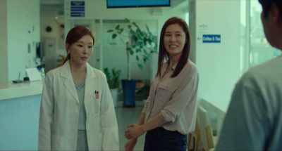 This is my cousin, Dr. Lee. - Ode to the Goose