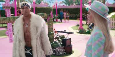 ...this is my Mojo Dojo
Casa House, it's not... - Barbie