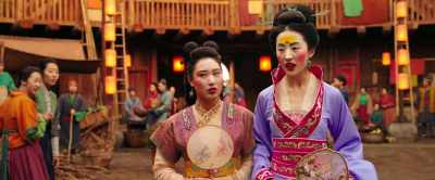 This is my sad face.
This is my curious face. - Mulan