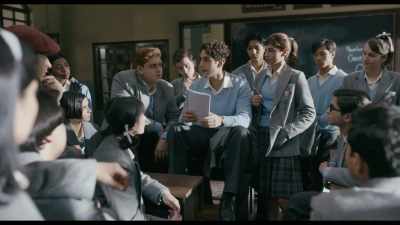 This is my story, - The Archies