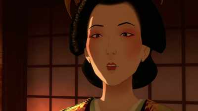 This is no fancy pleasure house - BLUE EYE SAMURAI