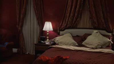 This is not a room - People I Know