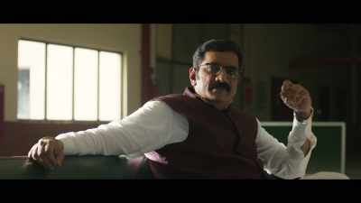 This is not about winning or losing,
Sudarshan Reddy. - Aravinda Sametha... Veera Raghava