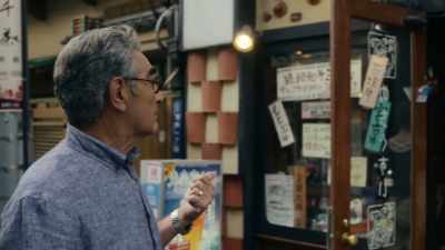 This is old Japan to me. - The Reluctant Traveler with Eugene Levy