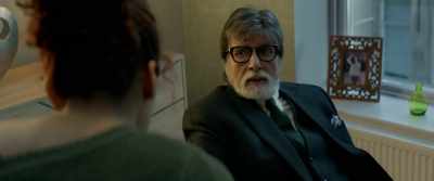 This photo is a fake!
Look carefully! - Badla