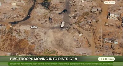 This is remarkable. - District 9