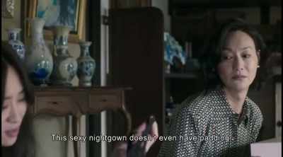 This sexy nightgown doesn't even have padding. - The Bold, the Corrupt and the Beautiful