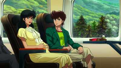 This site will fill - Mazinger Z: Infinity
