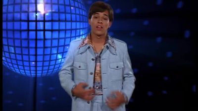 THIS SUIT IS FOR LEISURE - That '70s Show