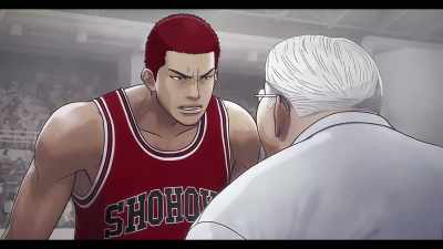 This is the crucial moment - The First Slam Dunk