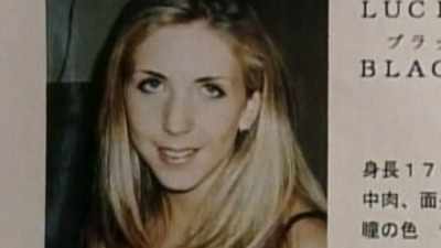 This is the first time
they ever showed that - Missing: The Lucie Blackman Case