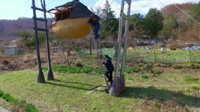 This is the flying mud boathouse. - The Art of Japanese Life